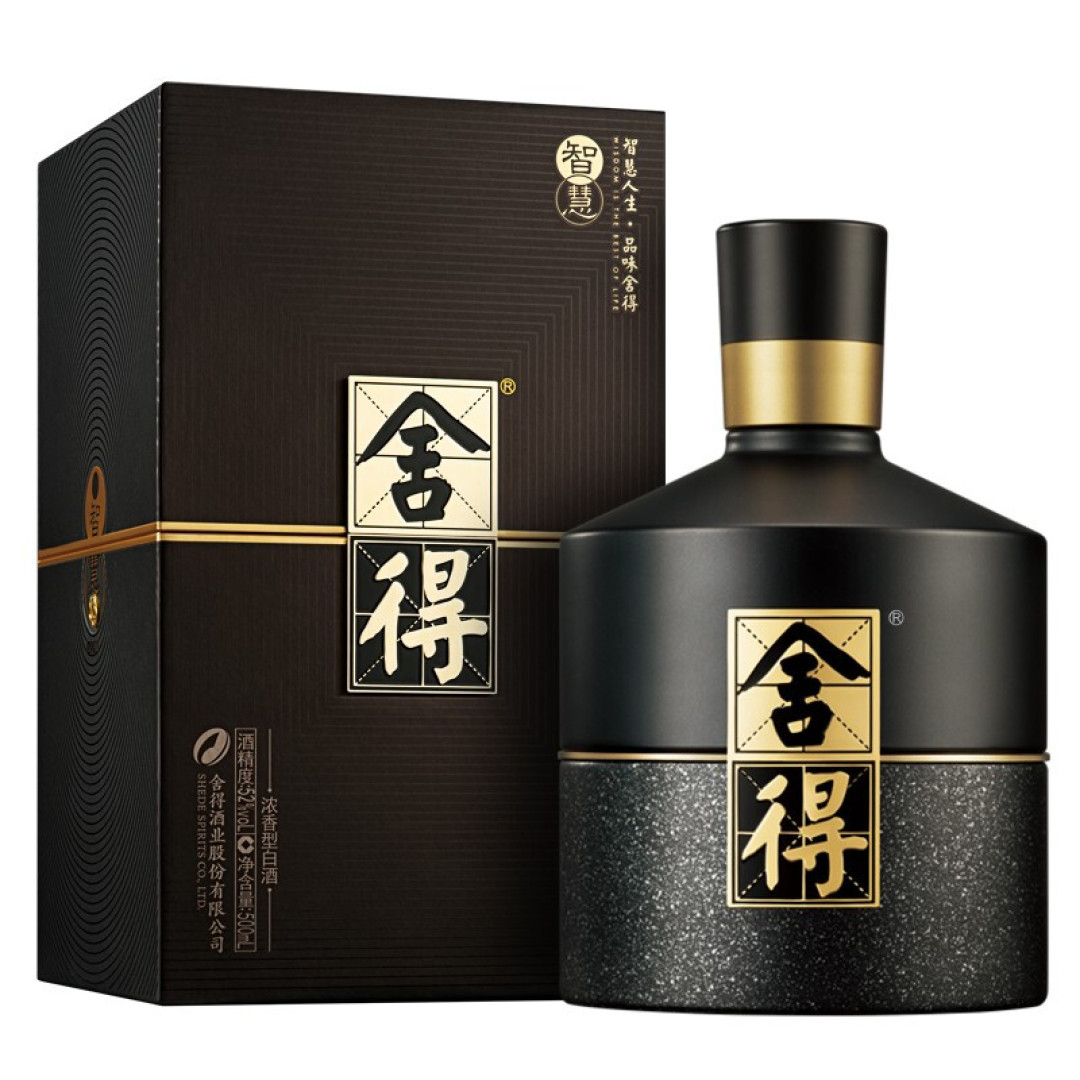 品味舍得222元,智慧舍得254元:6年基酒和8年基酒只差30块,这次升级值不值?