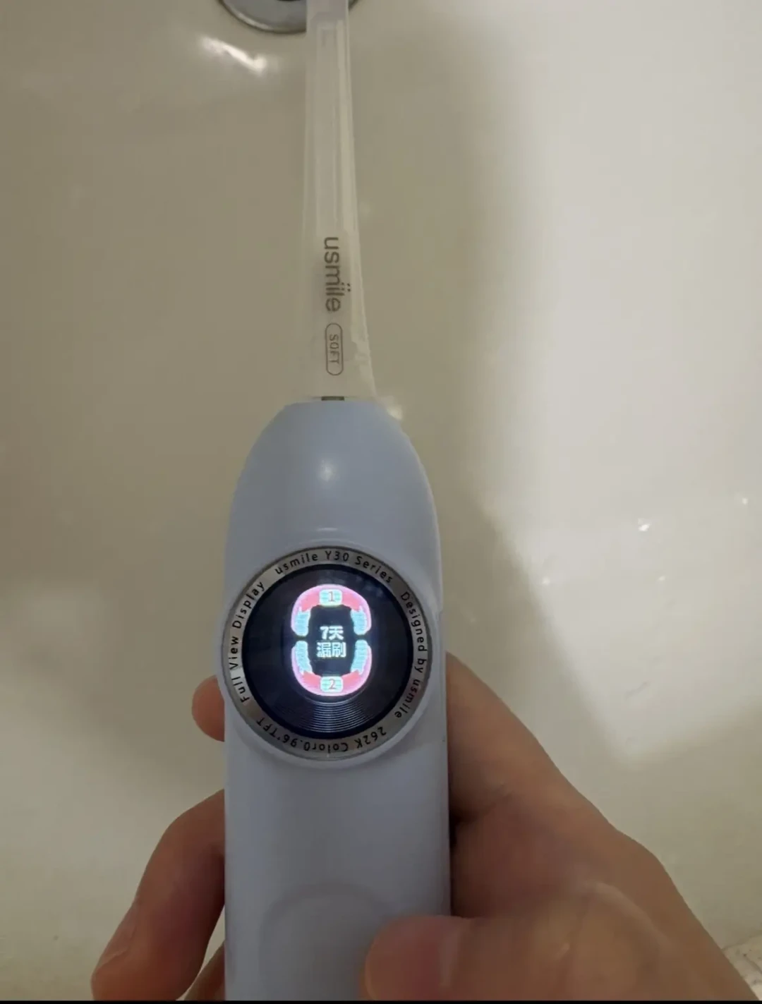 笑容加电动牙刷的
