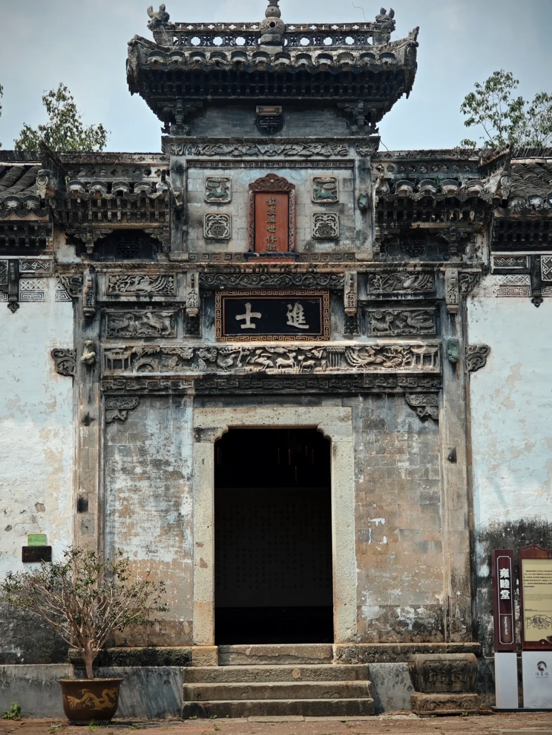 这里还住着4000多个诸葛亮后裔:诸葛八卦村85元门票该不该买,先看两种玩法怎么算