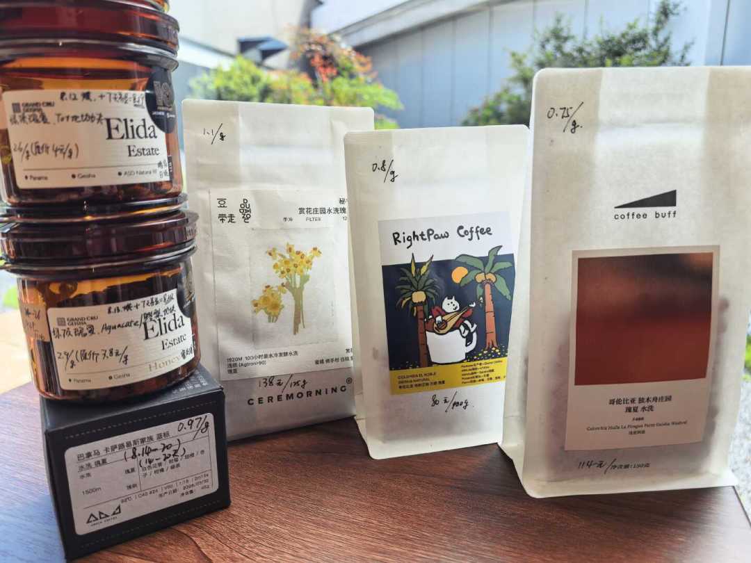 480一袋巨难喝,150的反而好喝:翻完今年的买豆翻车记录,我搞懂贵豆的钱花在哪了