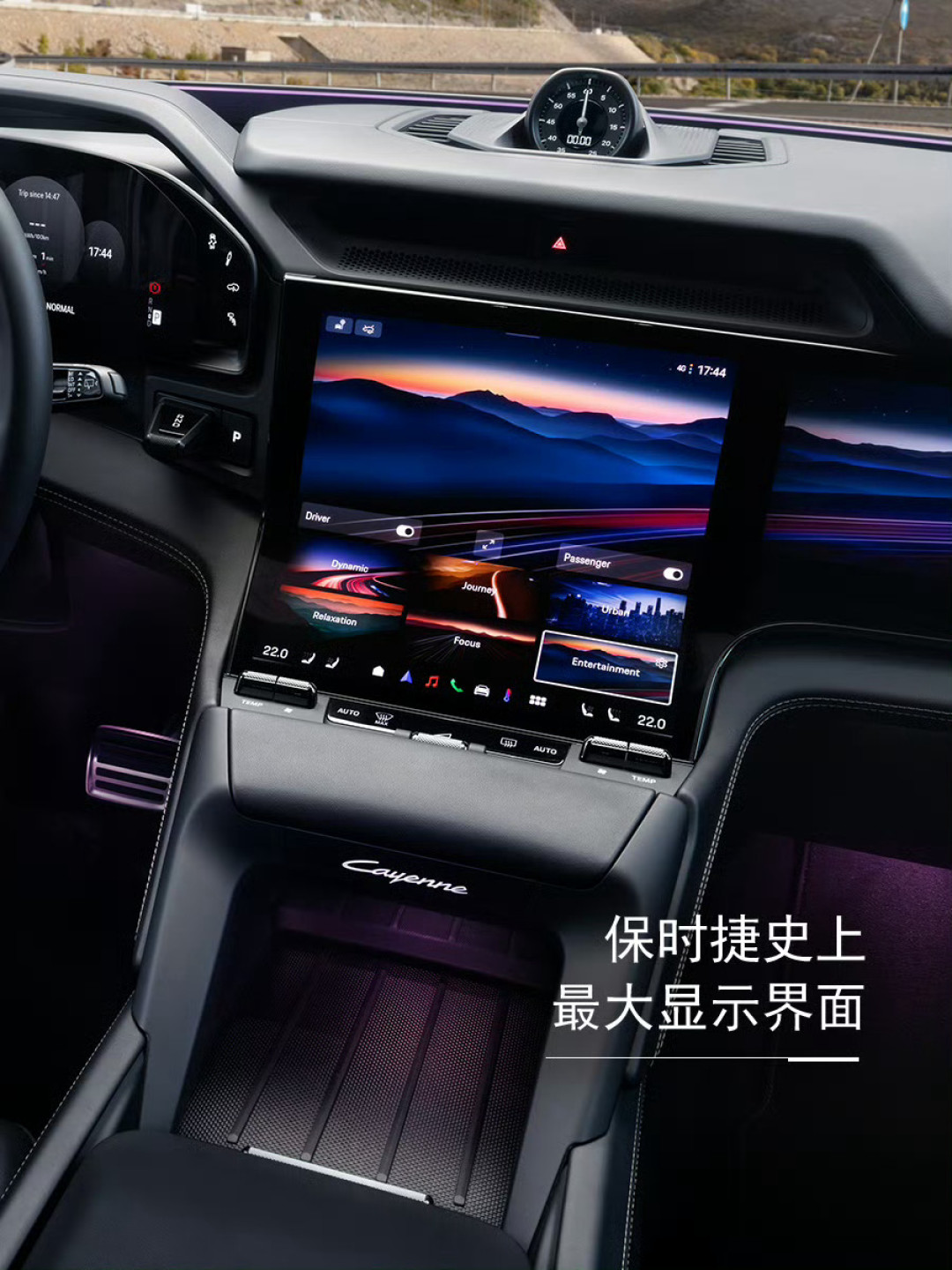 纯电卡宴Turbo陆续到店,111.8万起比德国便宜45万:交不交钱,先看你属于这三种人里的哪一种