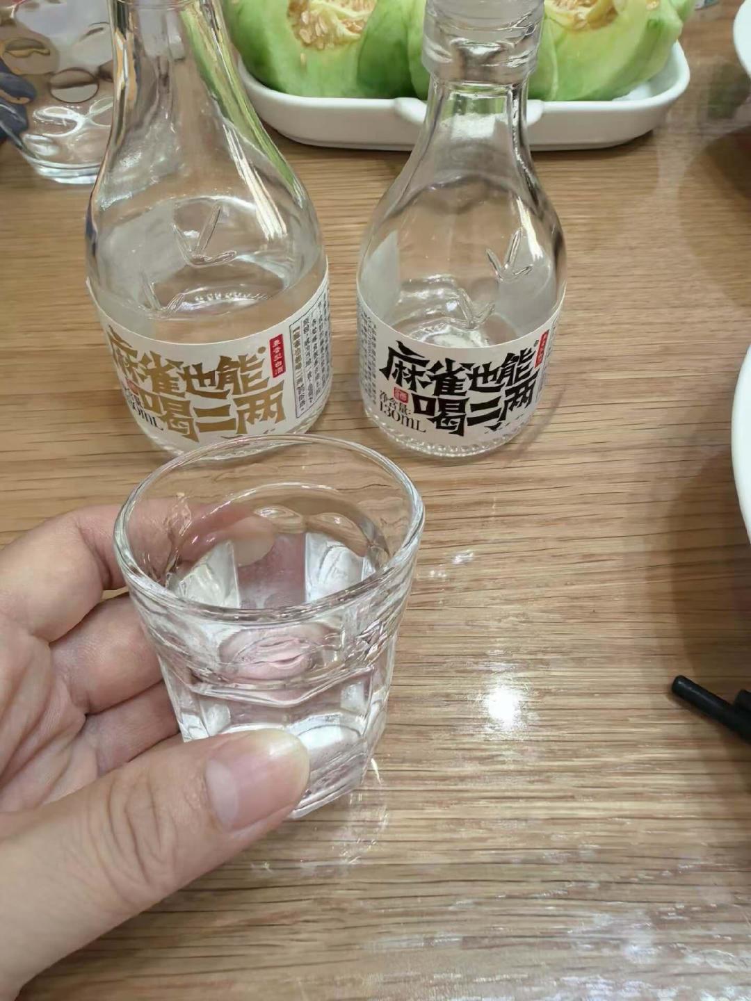 口子窖卖28元一瓶的