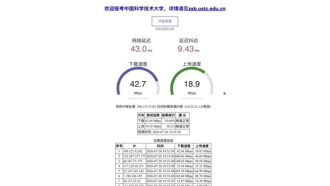 从二三十块没人问到近百元被抢:大疆 4G 图传模块变身平板上网卡,三类人三种上车姿势