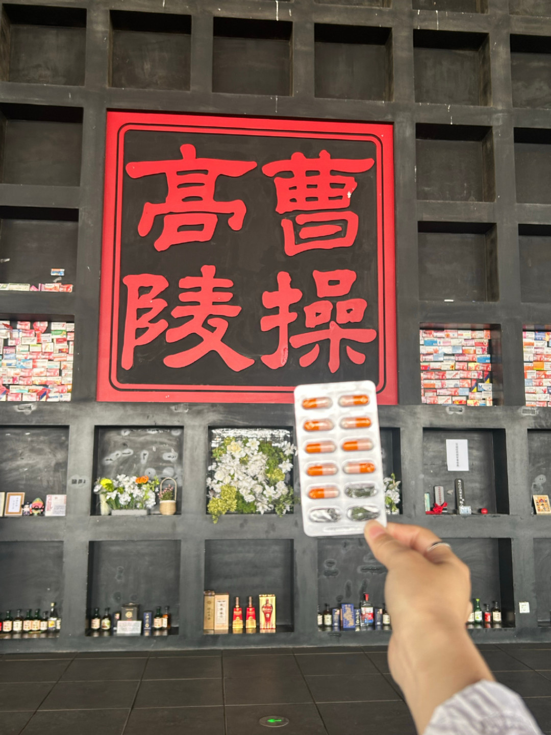 曹操越黑越火,以他为主角的作品却票房连扑:看懂“三个曹操”,就不觉得矛盾了
