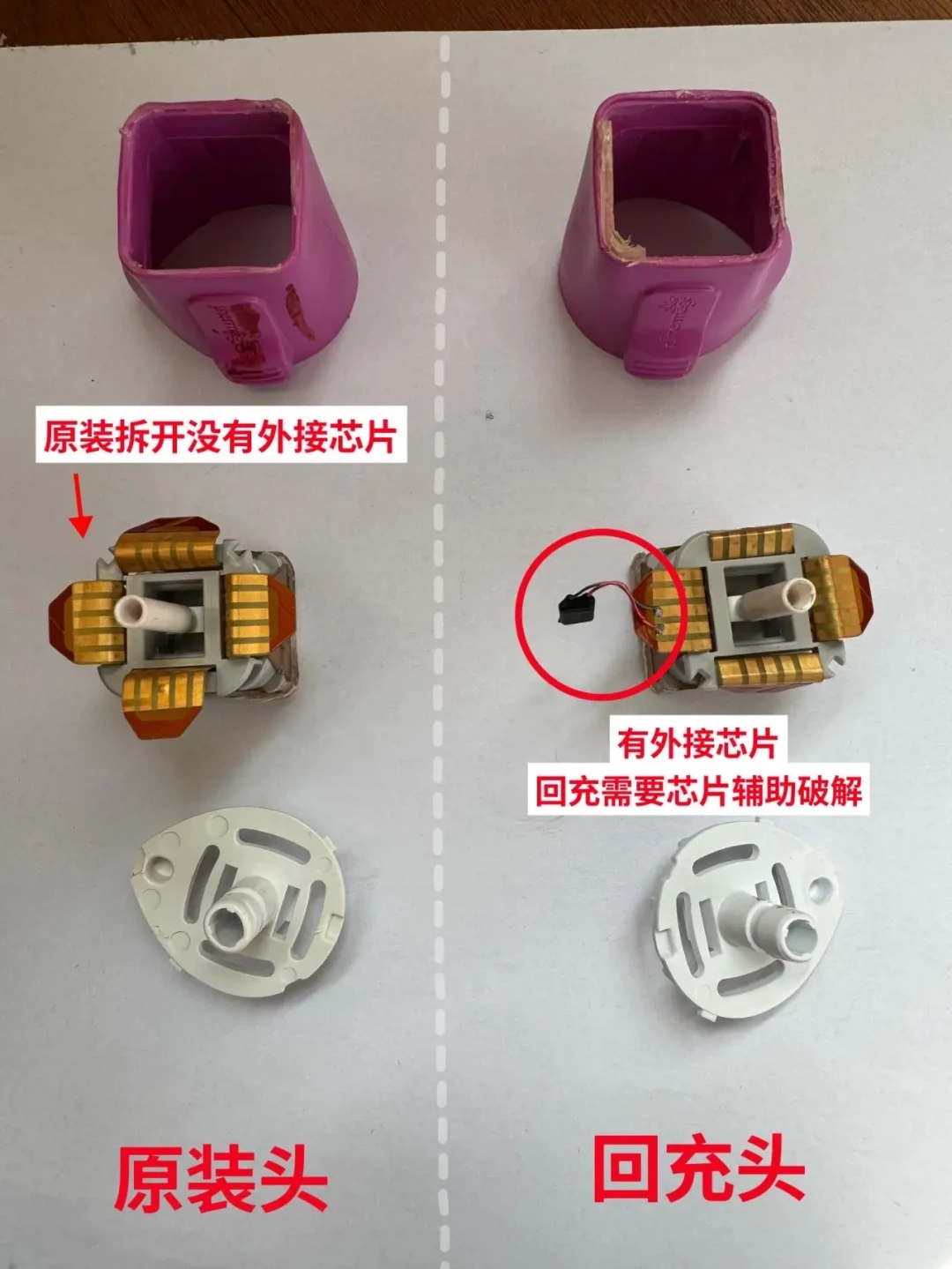 同一台热玛吉,有人花3千有人花19800:翻了凹陷翻车帖、探头造假链和发数套路,搞清这笔抗老钱该怎么花