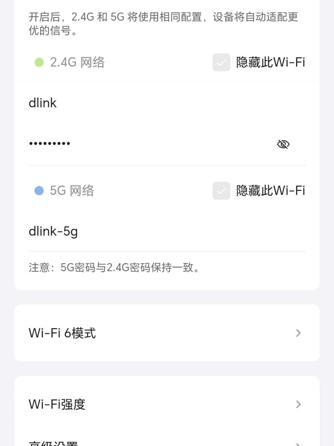 信号满格,智能设备却集体离线?全屋智能的瓶颈不是带宽,是“连接数”