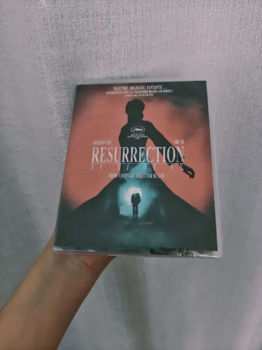 《牛来》要出Criterion 4K导剪版?玩笑不是无厘头:标准收藏是真收