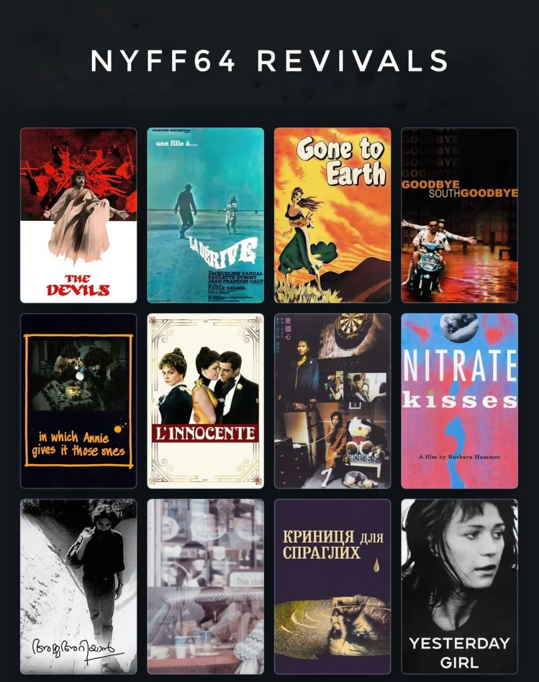 《牛来》要出Criterion 4K导剪版?玩笑不是无厘头:标准收藏是真收