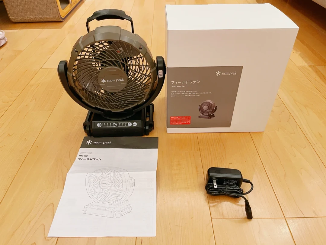 雪峰卖650的露营风扇,代工原版是牧田:同款300多就能拿下,算清续航账、翻完牧田全系风扇,三条购买路线一次讲清