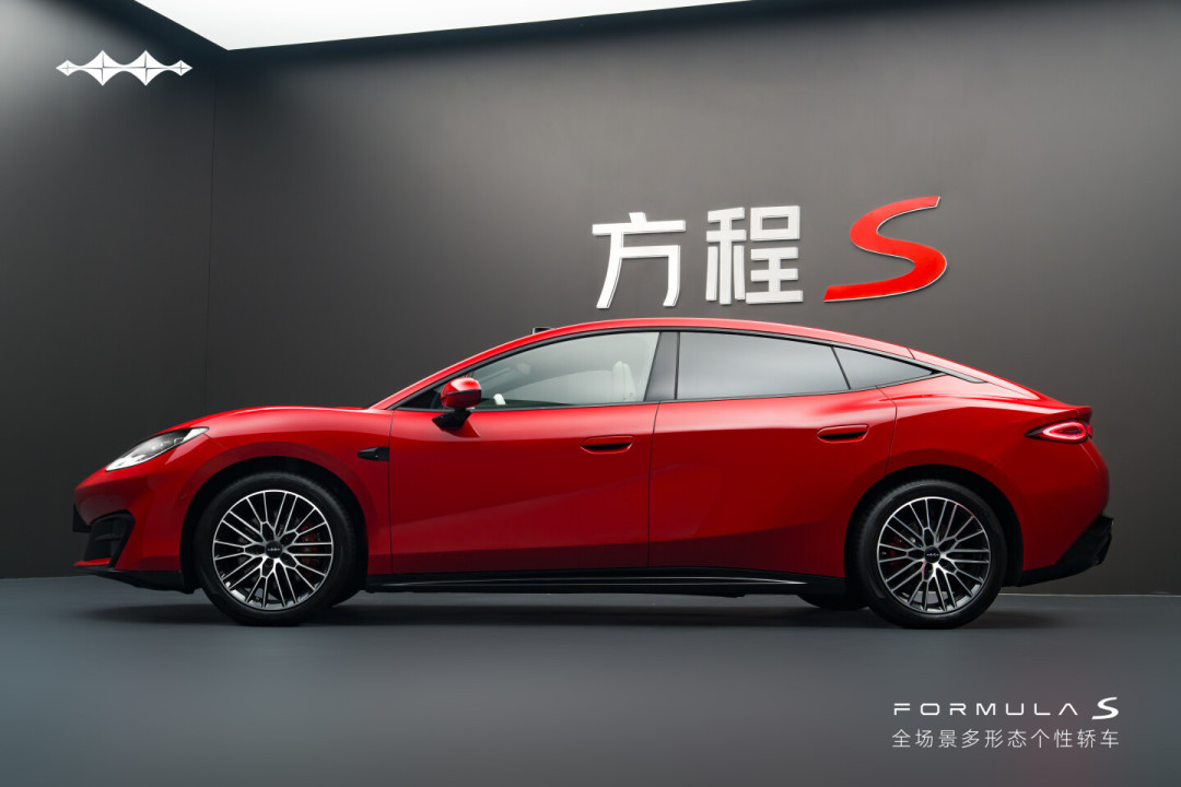 方程S预售23-28万,直插SU7腹地:我把海豹08和新一代SU7的配置表对完,把纠结预订的人分成了三类