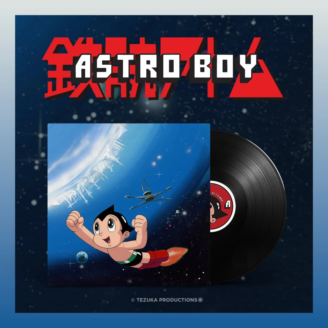 阿童木原声黑胶再版,全球限量1000张:你童年哼的主题曲,其实不在这张碟里