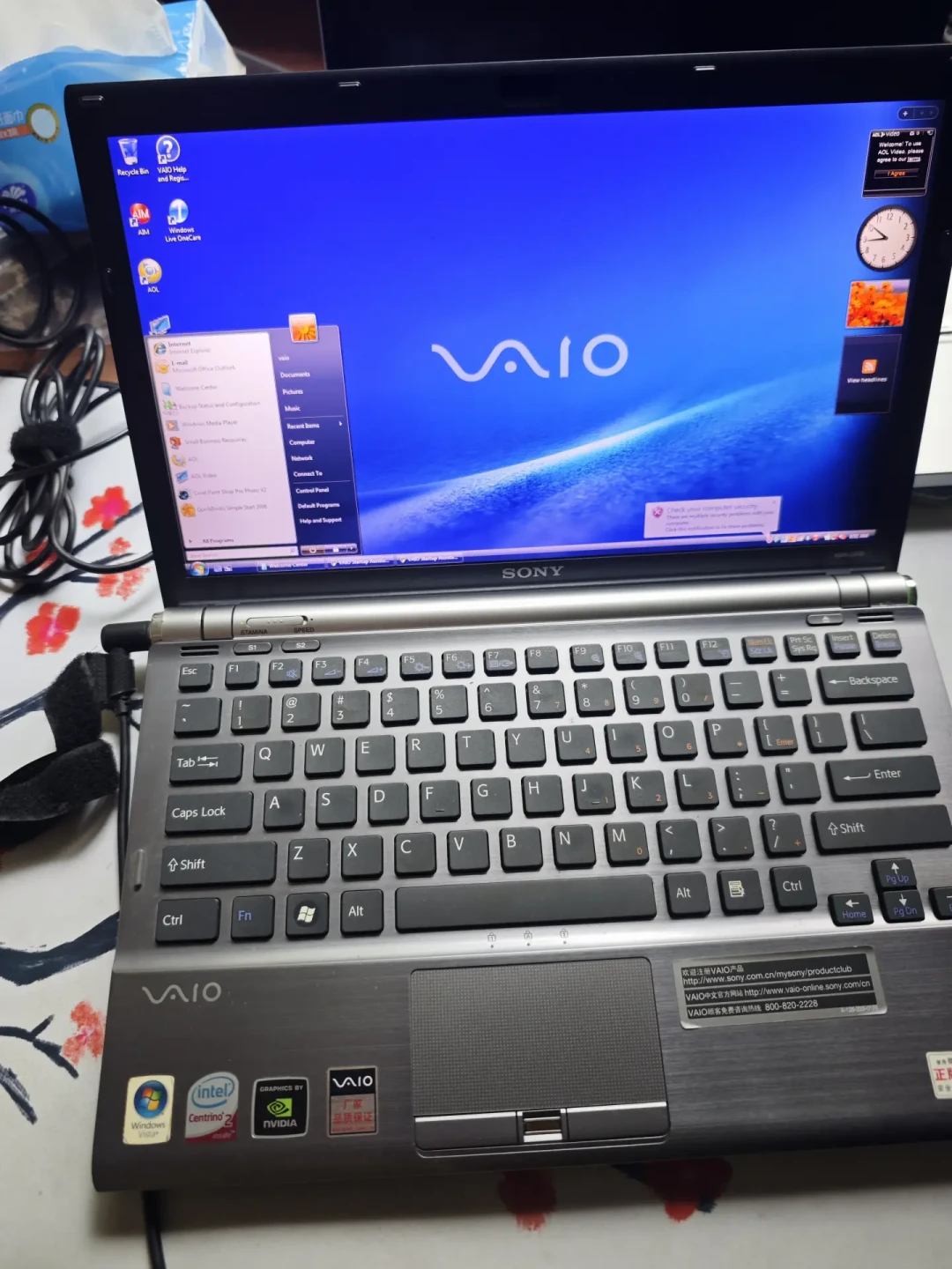 24988元，买一台CPU隔了两代的笔记本：2026年到底是谁在买VAIO？