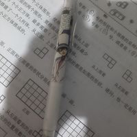 开学文具｜爱好柯南联名自动铅笔，颜值实力双在线