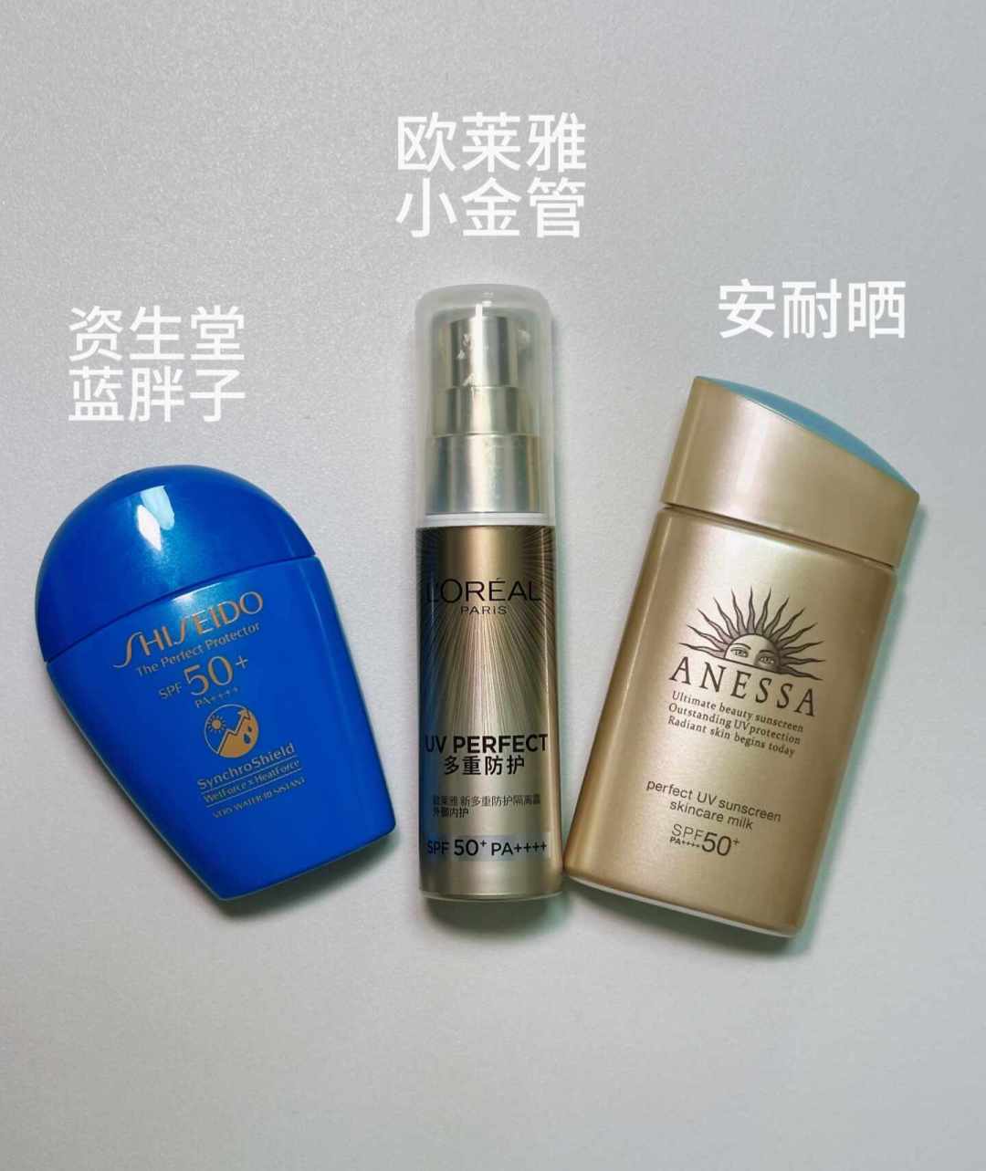 SPF50+是涂够量才有的成绩：敏感肌的防晒用法账本
