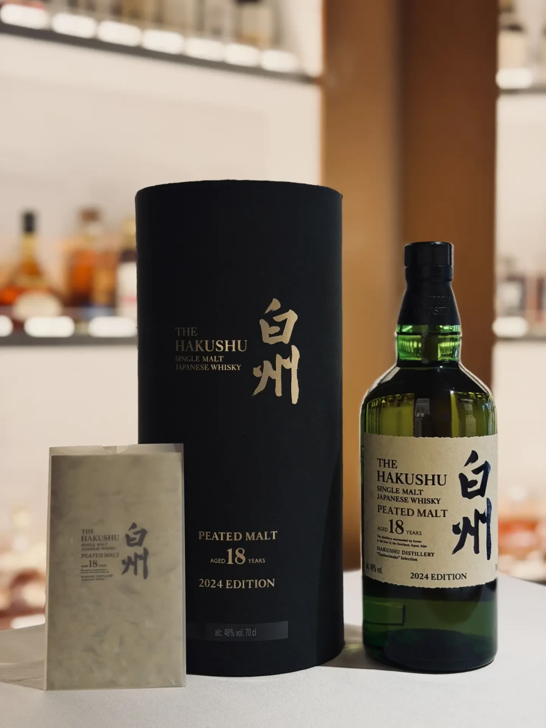山崎18跌到4000出头,麦卡伦18腰斩进2000档:这时候买响21,到底图什么?