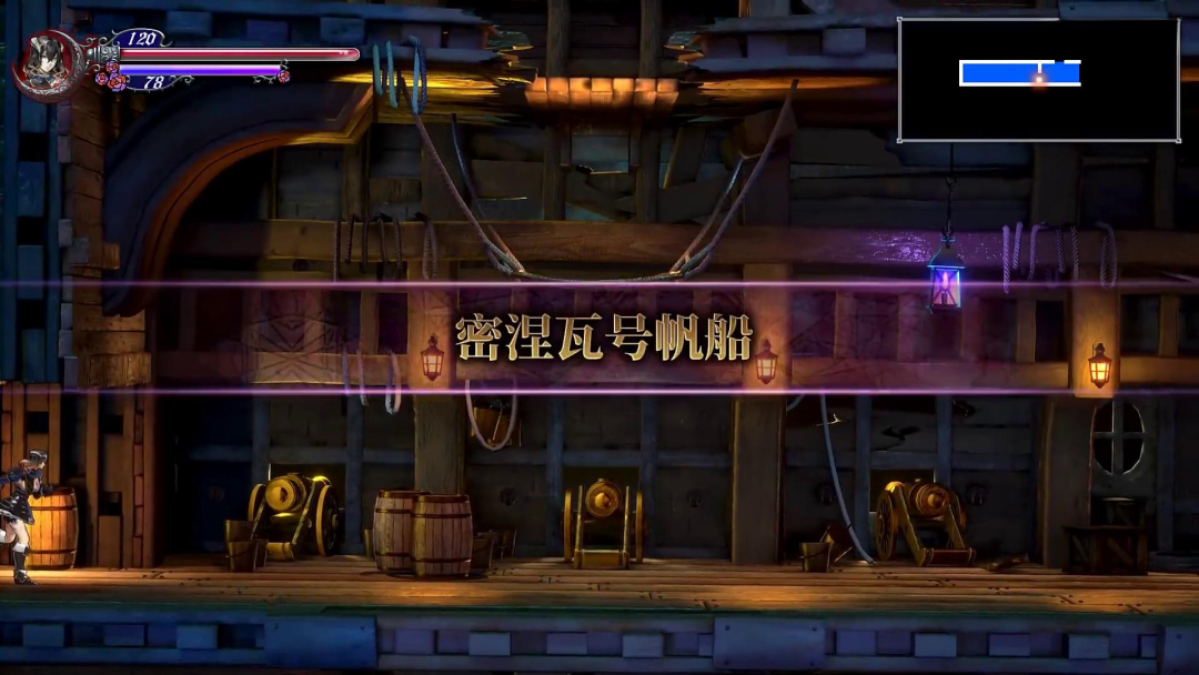 重刷《赤痕：夜之仪式》之前，先看清这三个放了7年的老问题
