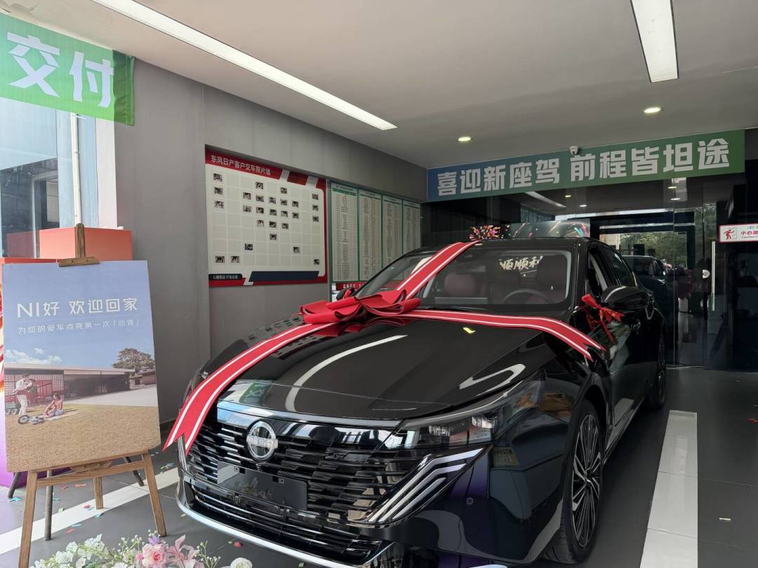 7400台,然后2287台:天籁装上鸿蒙座舱9个月,8月补贴再加码,这台12万级燃油车值得捡吗?