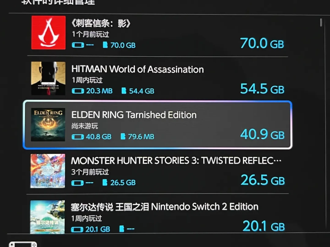 艾尔登法环NS2版5天后发售:预下载今天开启,当年弃坑的人,这次是最值得回坑的一版