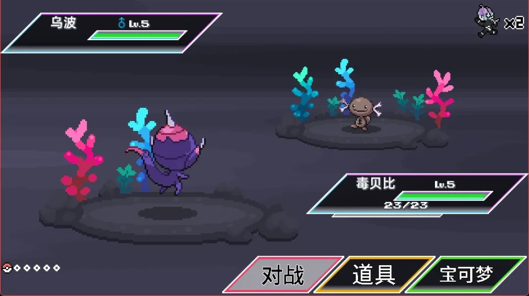 《宝可梦新星》汉化版刷屏:全图鉴1025只+肉鸽地牢免费玩,但链接别乱领
