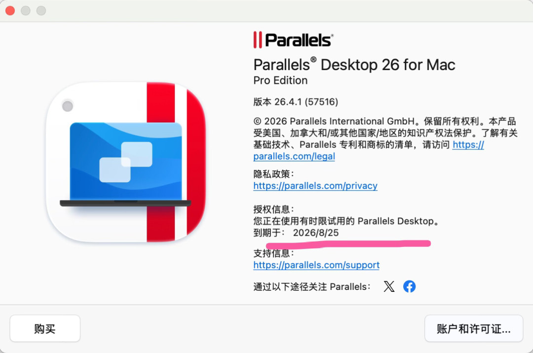 花钱找人给Mac装Windows?全网4种