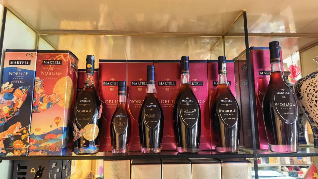 300元一瓶的马爹利名士,在家调成23杯:4个社区配方和一笔成本账