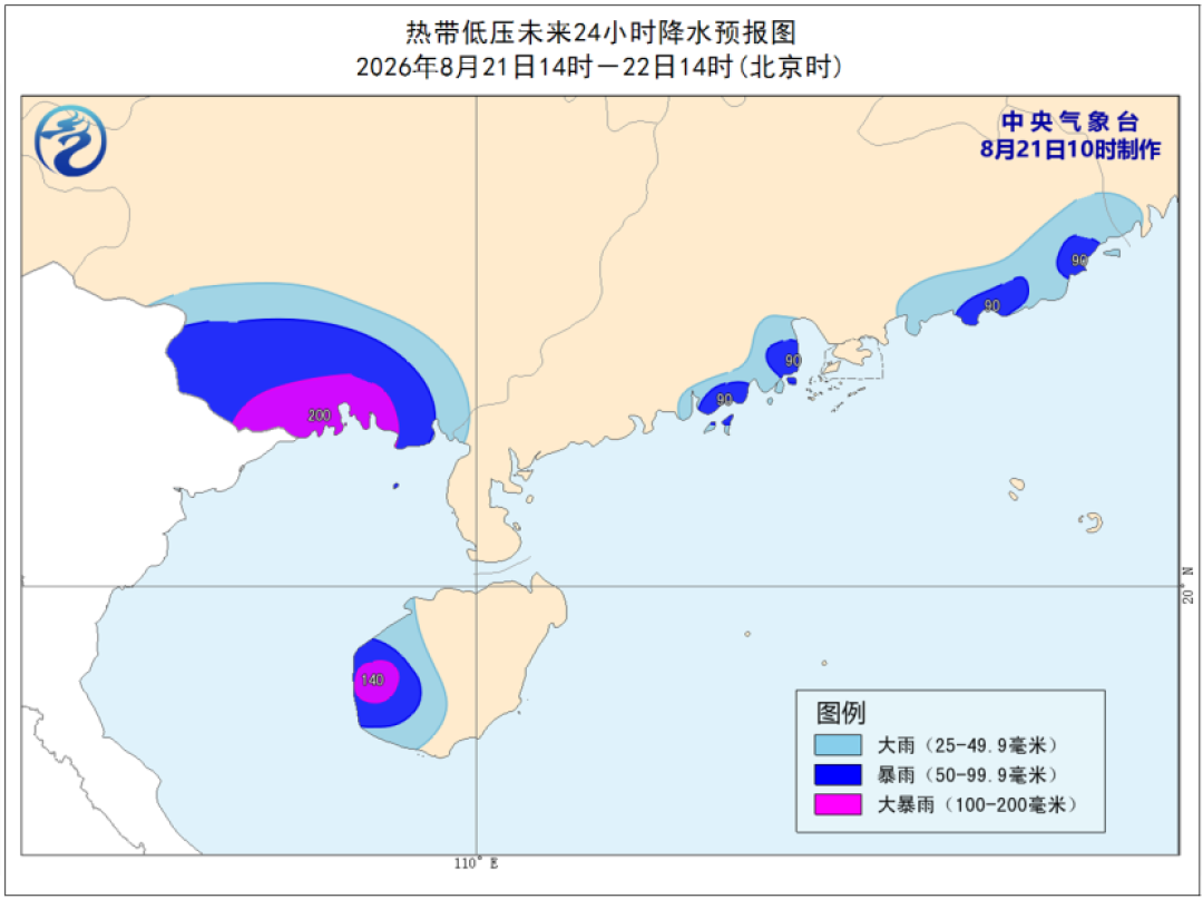 三台共舞、暴雨下到明天:飘窗漏水前,今晚把这15分钟花掉