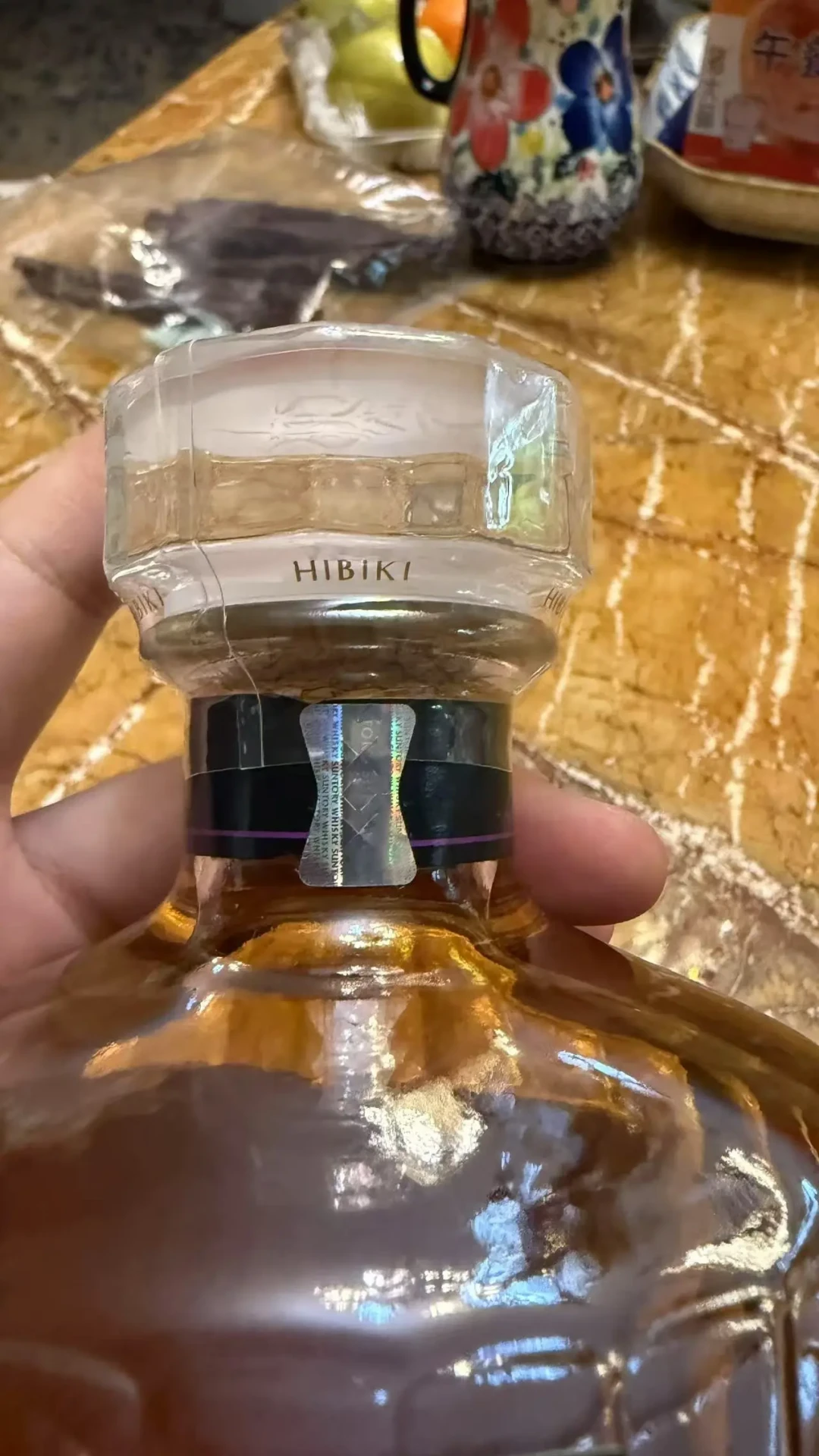 扫码是真的,酒也可能是假的:響的造假已经卷到