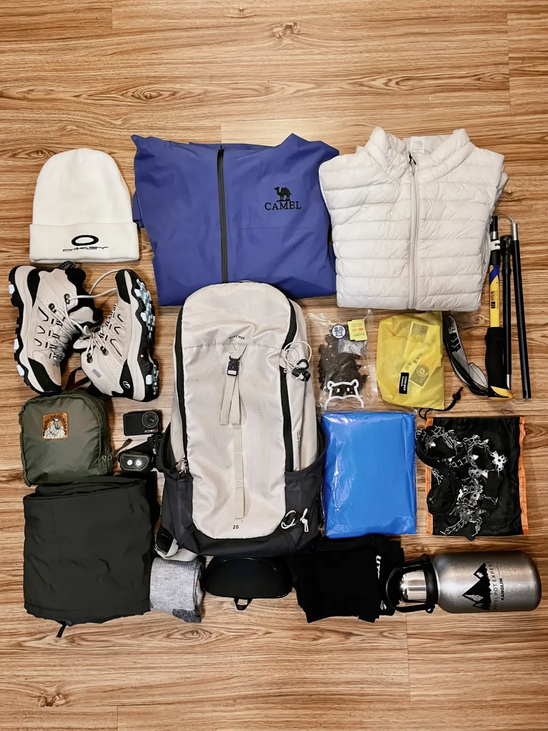 国庆第一座雪山1380元