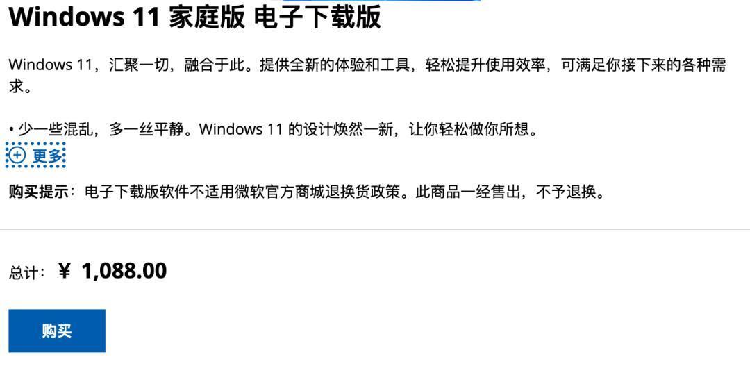 修个200块的活收你2719:维修单量涨了三到五成,维修店的