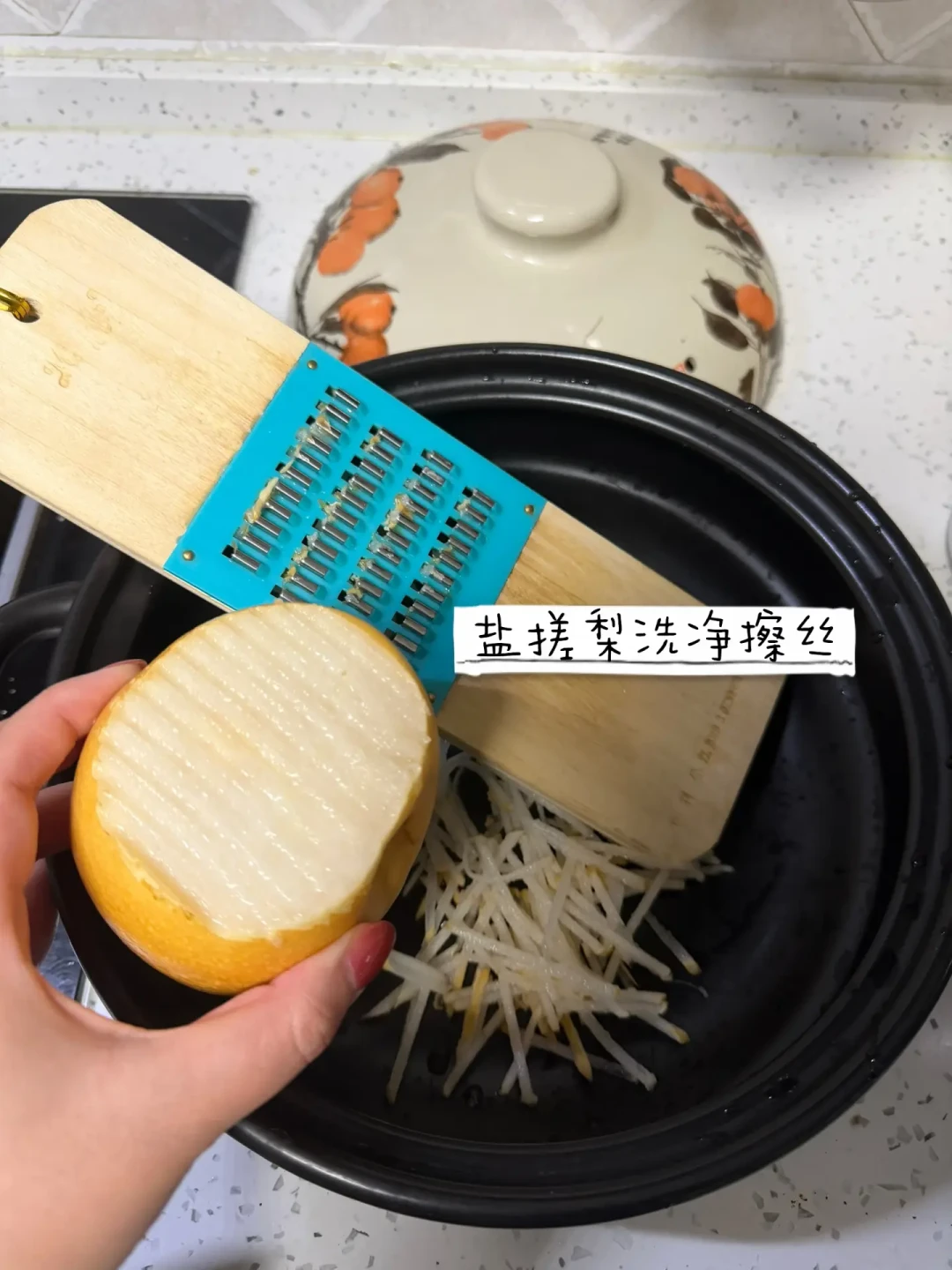秋梨膏进入旺季,但19.9元一大瓶的大概率是“梨味糖浆”:给孩子买之前,先看3步配料表判断法、3档价格账和4种不能喝的情况