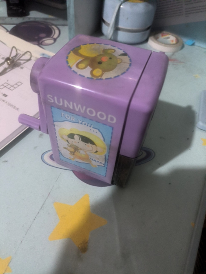 三木教具文具