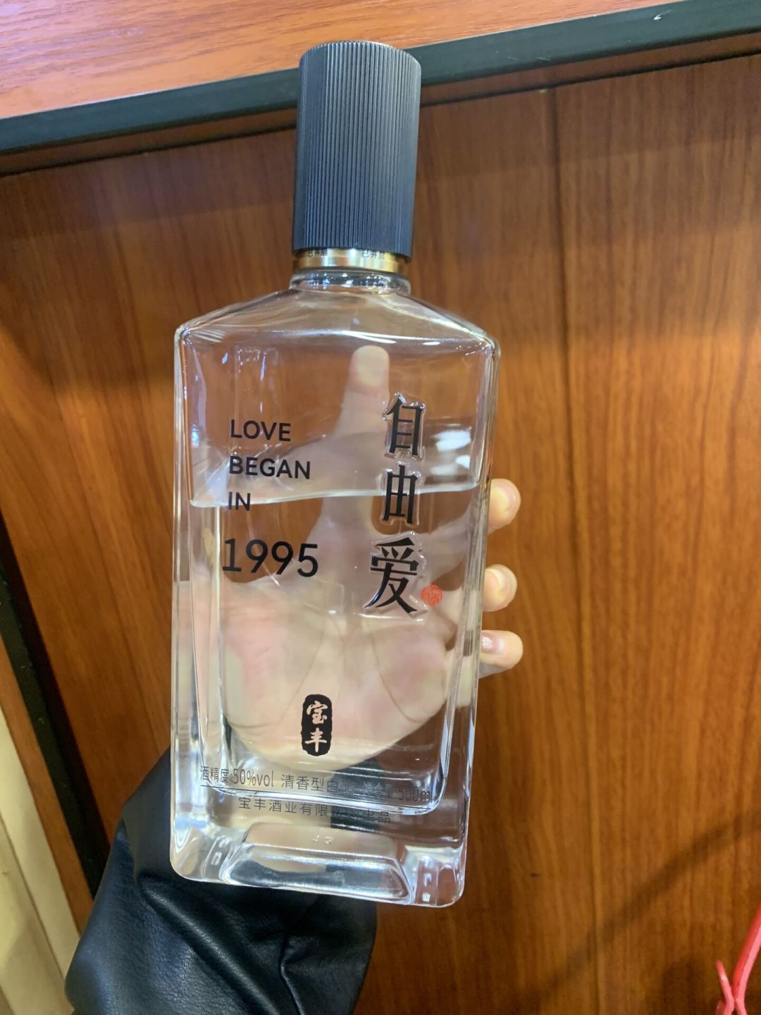 十七大名酒里的宝丰沉寂几十年，被胖东来三瓶光瓶酒重新带火，什么成色？
