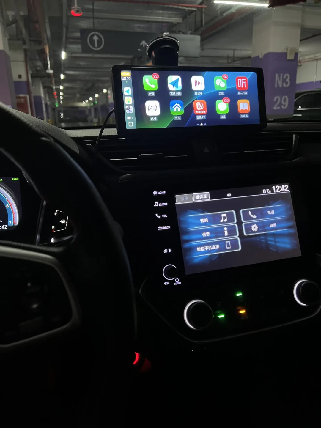 车没有CarPlay?别急着换车机,80元到大几万的4条后装路线一次讲清