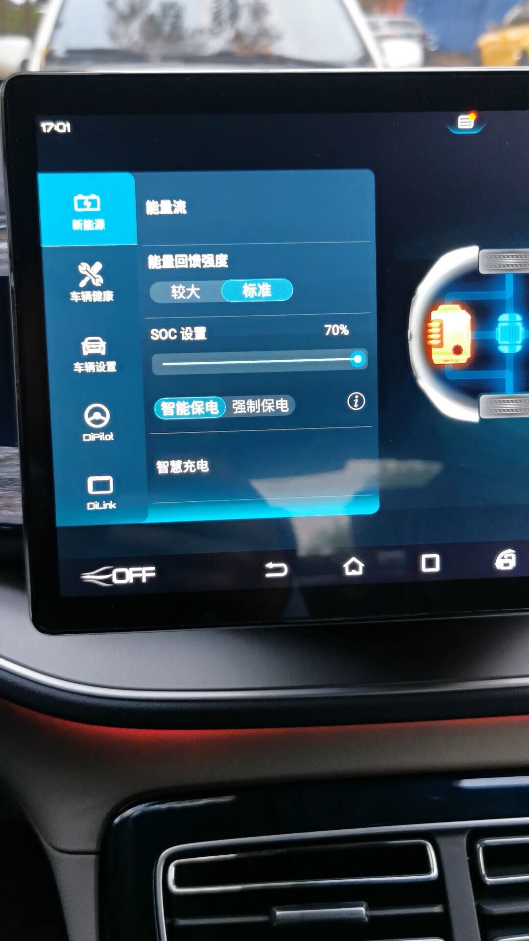 保电70%反而更容易失速?翻了22个DM-i高速动力案例,我发现两拨人吵的根本不是同一代车
