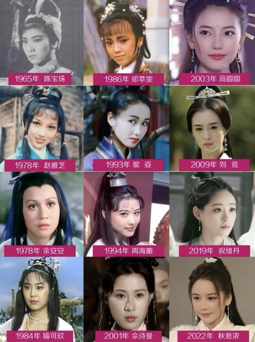 周芷若的结局,金庸自己改了三遍:六个剧版六种填法,到今天还在吵