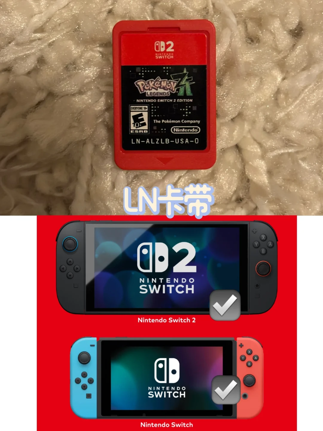 Switch 2实体版一半已经是