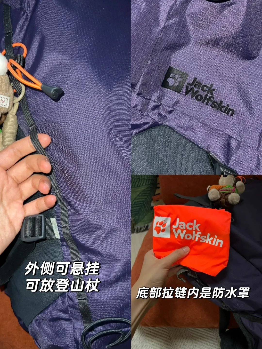 狼爪背包捡漏指南：吊牌1499元的本行产品，奥莱200元档就能拿下