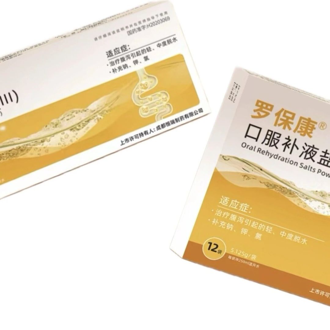 军训撞上秋老虎:防暑包里3个最容易踩的坑,第一个就是藿香正气水