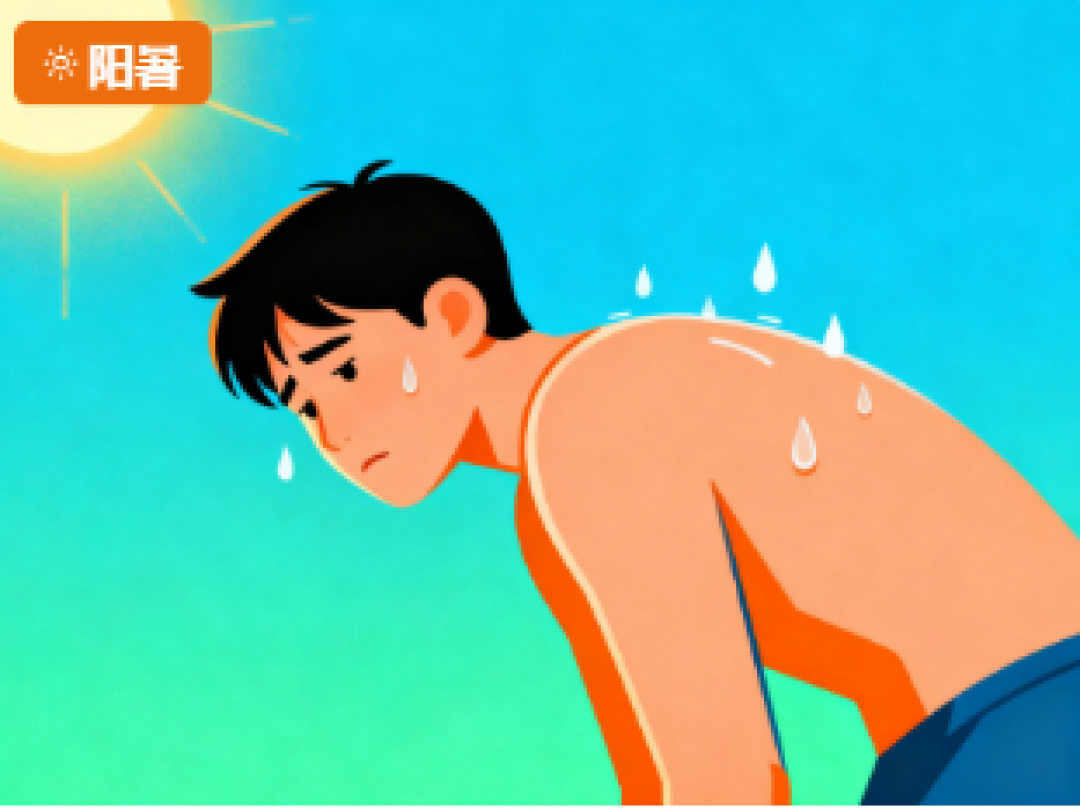 军训撞上秋老虎:防暑包里3个最容易踩的坑,第一个就是藿香正气水