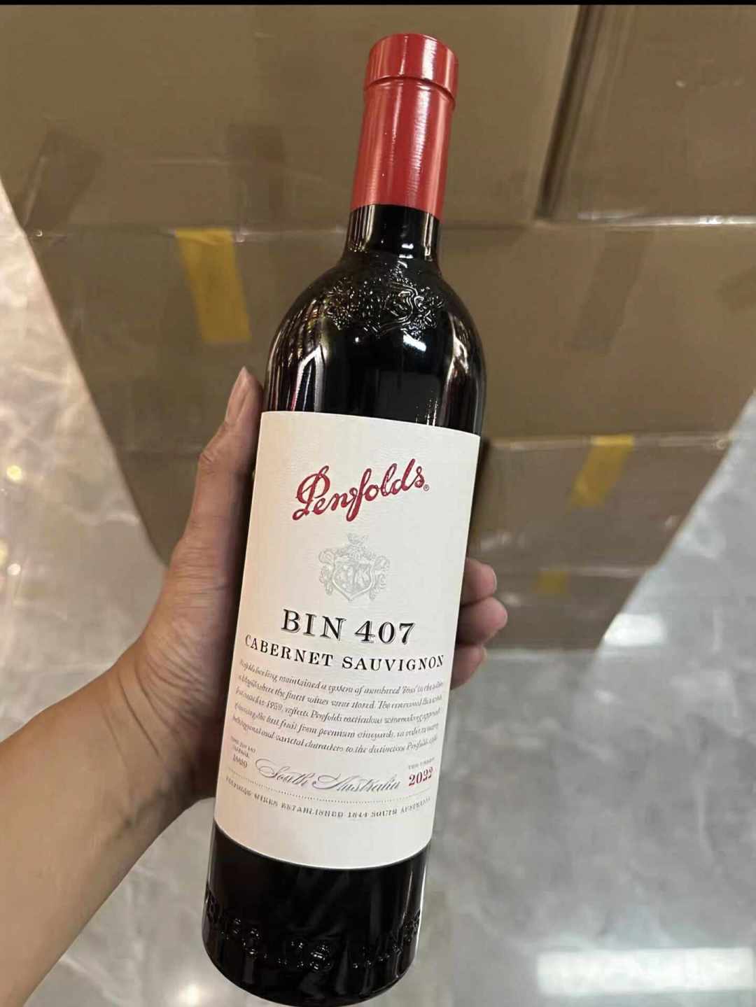 奔富407停单三个月,正好卡在中秋前:五百多一瓶,该囤还是等涨价?三类人三种打法