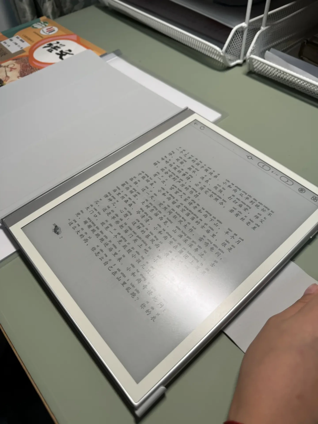 3999元买个“数学错题本”?翻完小猿学练机S6的几十条真实评价,开学前要不要入手有答案了