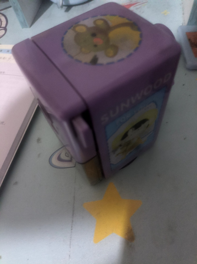 三木教具文具