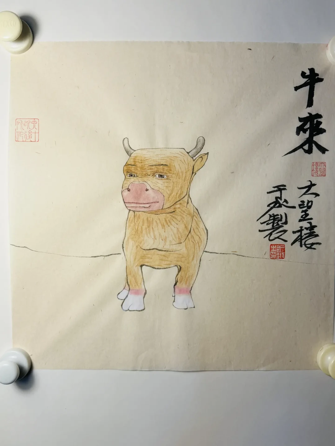 《牛来》首日122人,半个月破3000万: