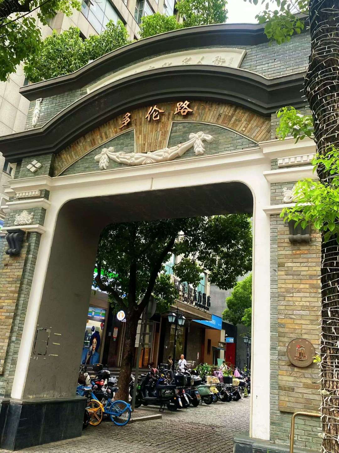 鲁迅文学奖之夜本周五20:20开播:电视直播怎么蹲、上海三条免费文学线怎么玩,一篇说清
