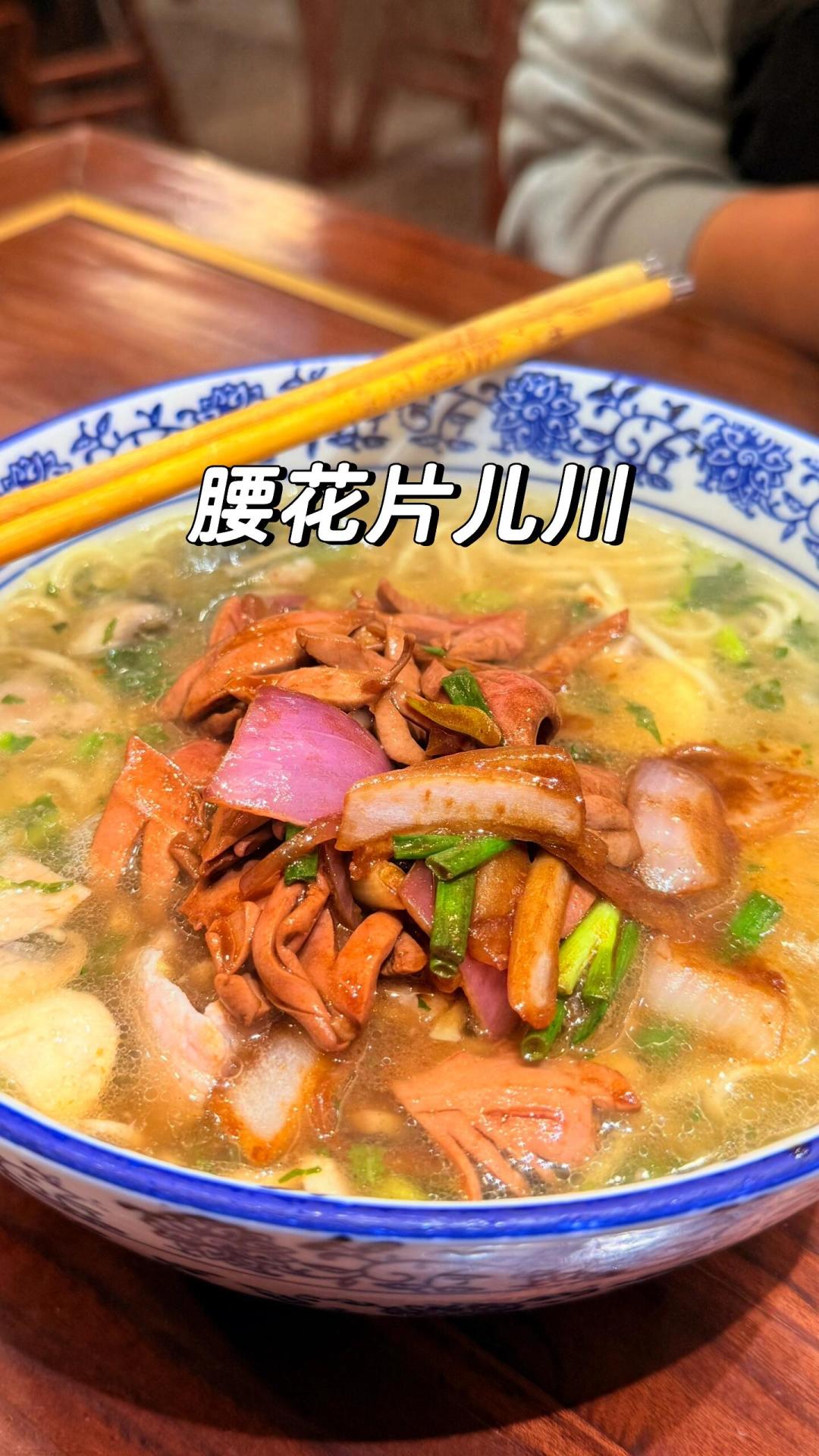 杭州“美食荒漠”再吵翻:英国人醋鱼视频十万赞,77家米其林上榜店不答应,国庆前把怎么吃说清楚