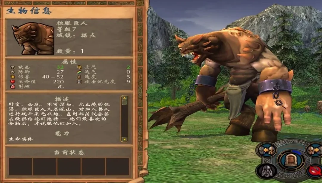 英雄无敌5靠MOD活了20年:从“换皮”进化到差点拆引擎,回坑的人先选对再怀旧