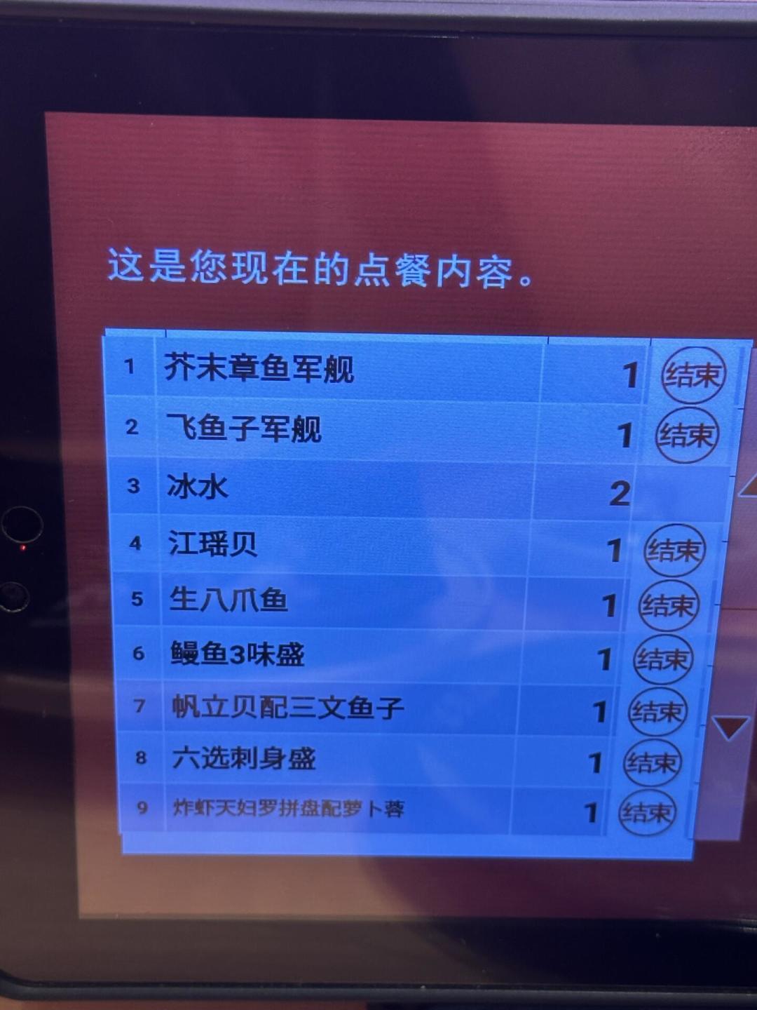 同样是云闪付,有人靠券交电费,有人连入口都找不到:8月底这波地方消费券,哪些值得定闹钟
