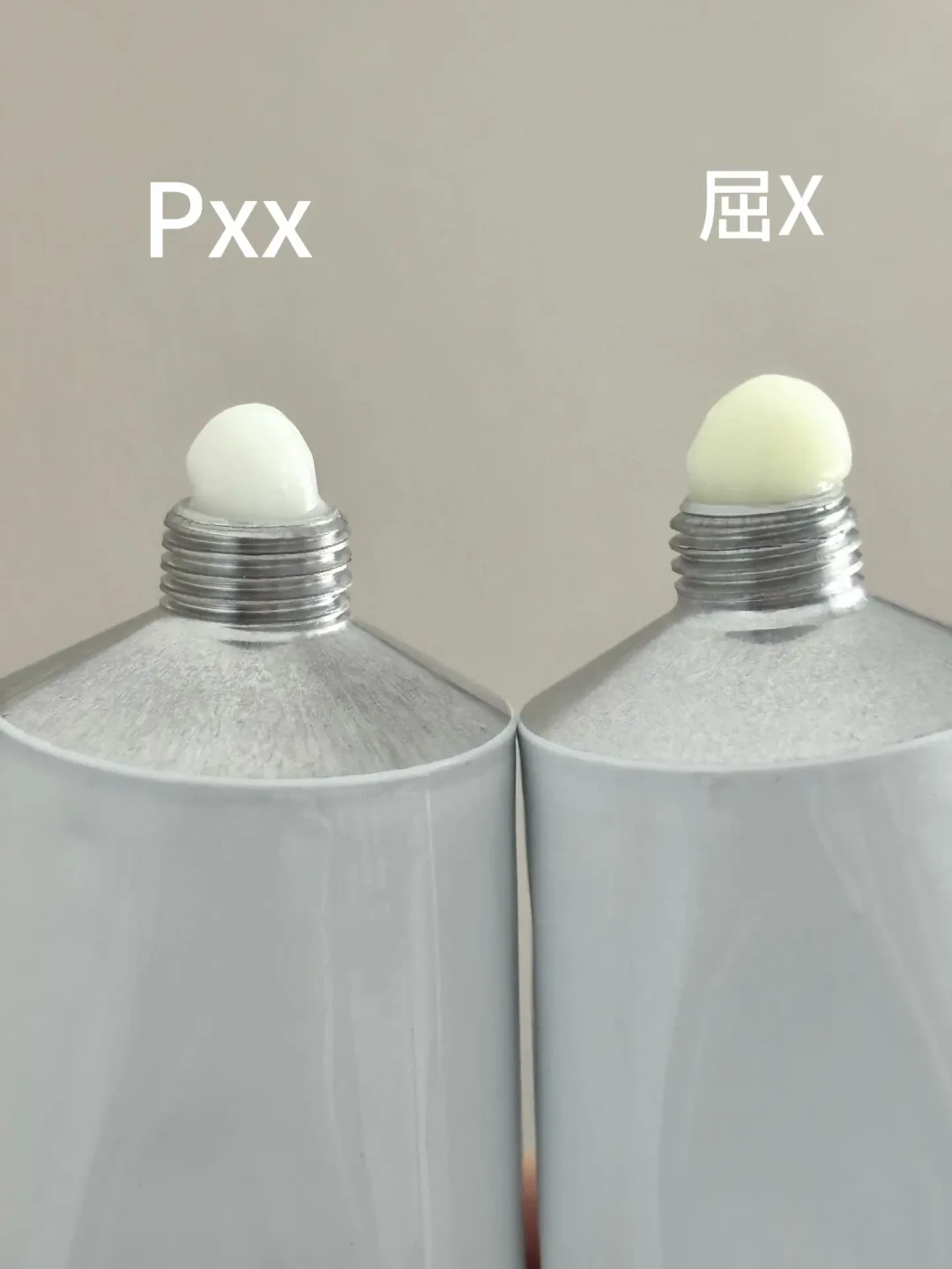 60元的露得清A醇，拼团要不要上？翻遍全网5年打假帖，给你6条硬判据和3个冤枉