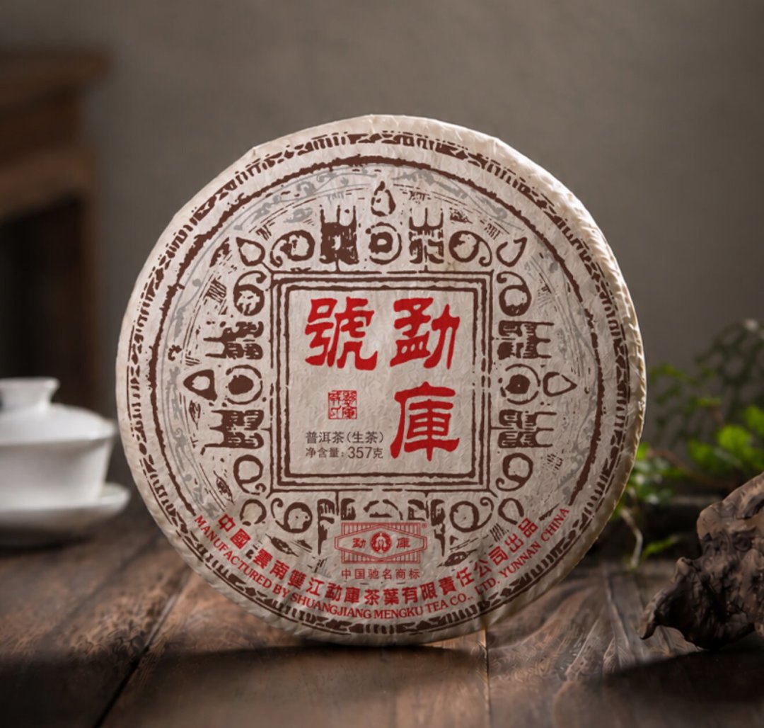 直播间秒没,转头挂上小红书:我把李亚鹏直播间茶叶的闲置帖翻了一遍,发现几个规律