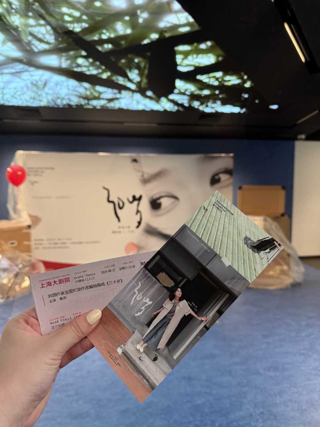 金爱烂的上海对谈，两轮预约都秒没了，没抢到票的人替你整理了这90分钟说了什么、明晚最后的机会在哪、新书到底值不值得买
